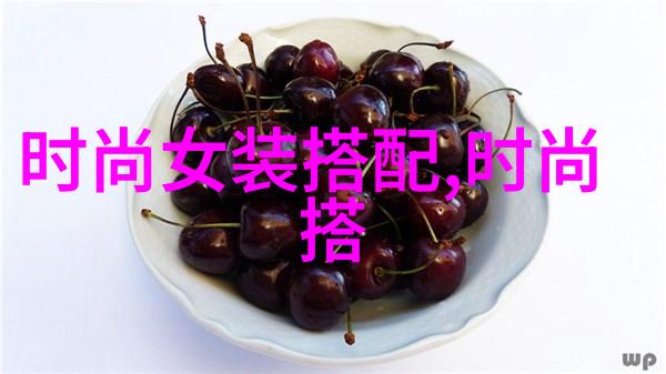时空纹理流变的记忆