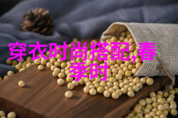深夜的疼痛呼唤与寨子里的追逐AQQ娱乐世界中的爱恨交织