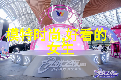 孽徒为师的腰都快断了 - 教学难度超越人体承受极限