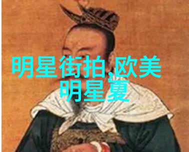 26个秘密揭开我的生活日记26个我从未告诉过任何人的秘密