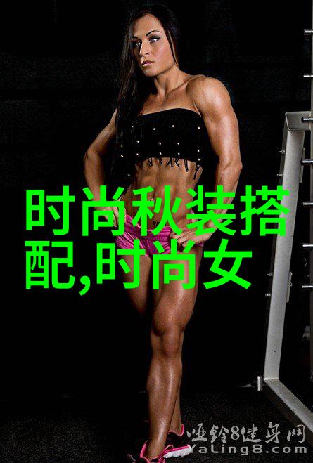 音符之书字母的旋律与秘密