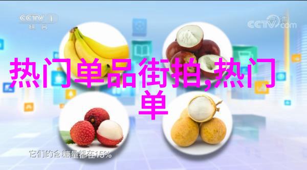 男生自然短碎发型我的小清新时尚选择