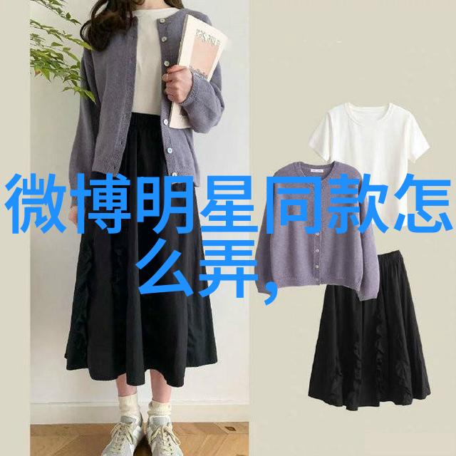守寡后我重生了-从悲痛到觉醒一位守寡女人的重生之旅
