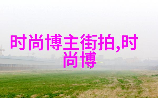 张元寿的生活哲学又具体体现在日常教学活动中怎么表现