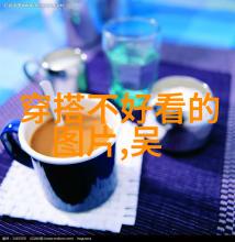 教育-陆宴礼温老师传承古韵的现代音乐使者