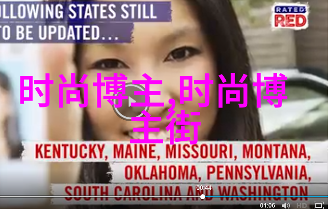 寻找完美牛仔十大品牌大比拼谁能成为你的时尚之选