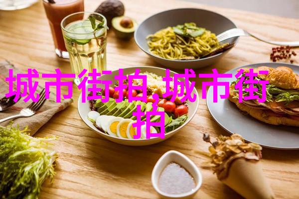 生活小记我是315122-111我的故事从这里开始