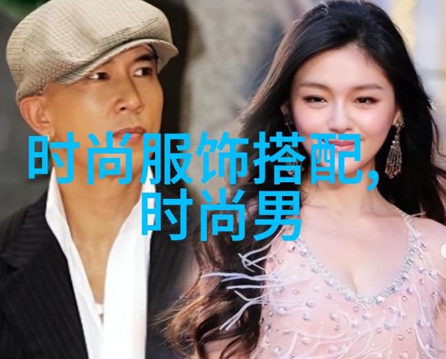 发型变天秒变美人学美发的快捷秘籍