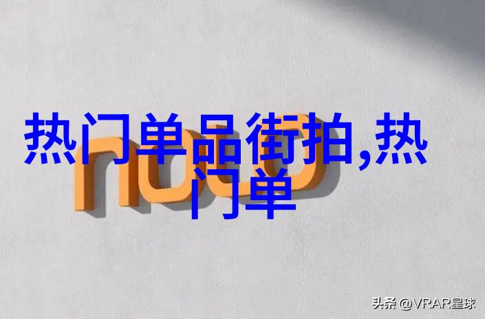 塔卡沙人与世界上最后一批未接触部落的故事