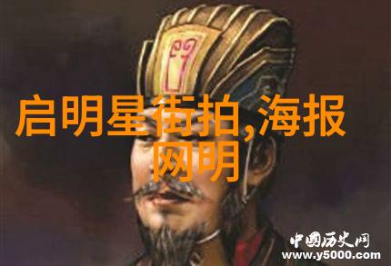 时尚穿搭-夏季必备轻盈舒适的长袖T恤衫