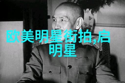 探秘艺术与科技通过免费下载的3dMax软件学习实践
