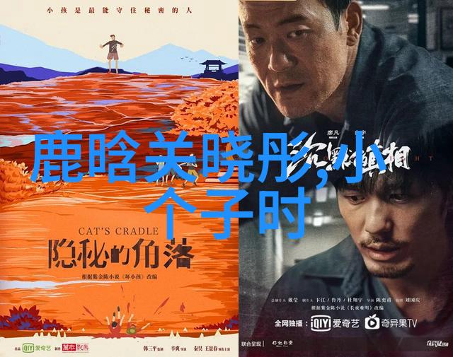 小叔子说我的奶奶好大我怎么办