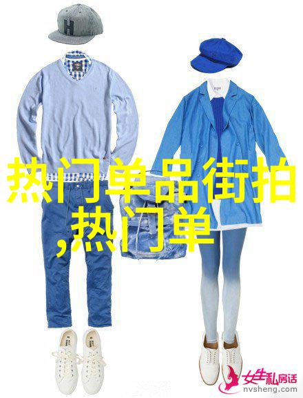 anaconda它让我着迷