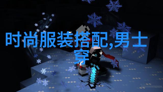 水果吸车游戏创新的水果吸引系统