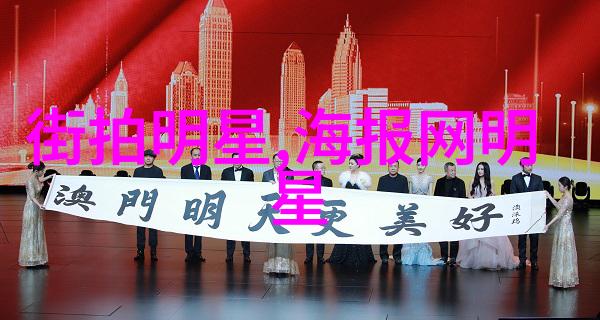运动 - 卡文克莱篮球场上的霸主