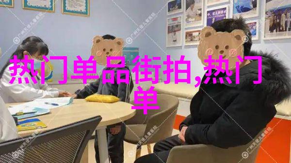 深夜-2am守望者的孤独与星辰的低语
