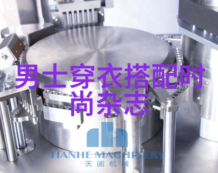李连杰的惊人身份如何影响了他的电影作品