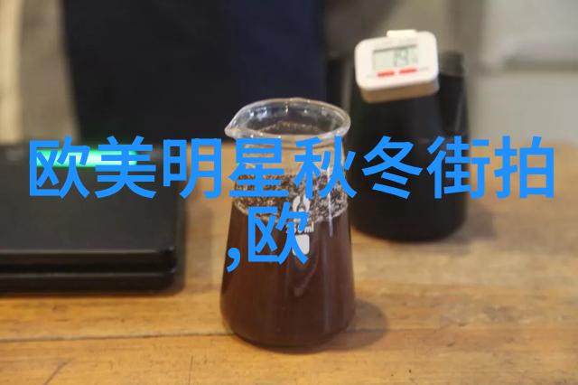 动漫风格我是如何在二次元世界里找到了自己的