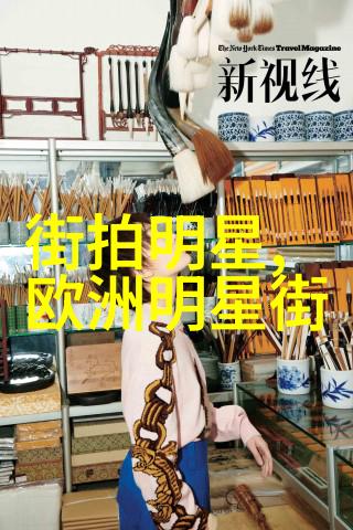 男士理发教程图解掌握时尚剪发技巧