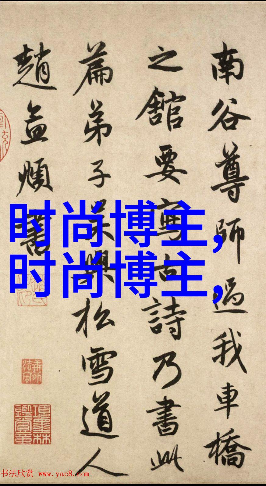 标准小飞机头航空安全简便设计经济型飞行器