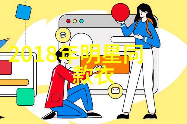 温暖的兔子拥抱老师的宠物之旅