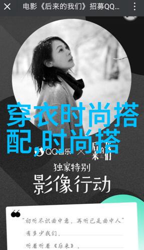 商务男鞋您的时尚之选