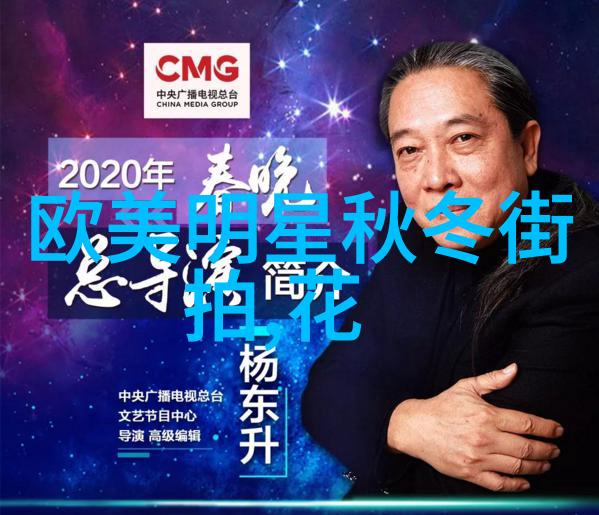 翩跹于风暴之巅蝴蝶效应1的迷雾追踪