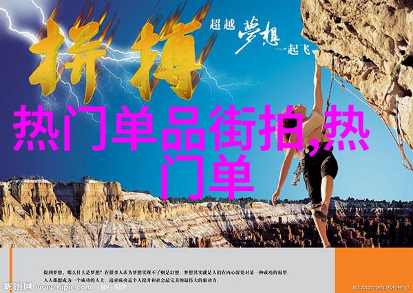 女生超短发我朋友的逆袭从头发到自信心的奇迹变身