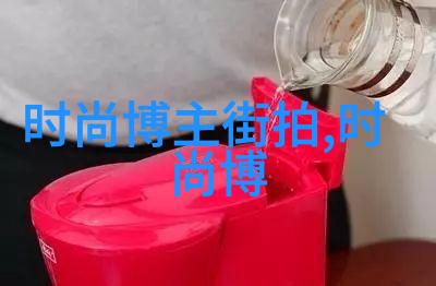 理发艺术基础知识掌握学理发的必备条件