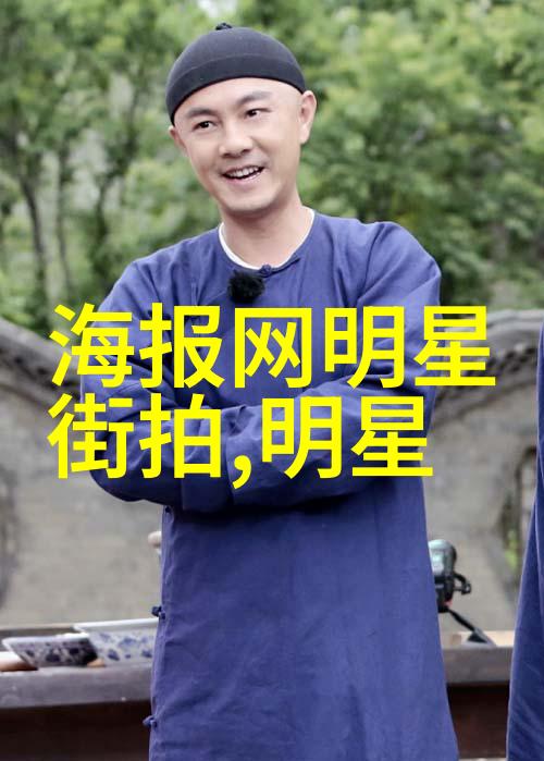 宝怎么湿才三根手指公交车我叫你早点起来别让人家等着呢