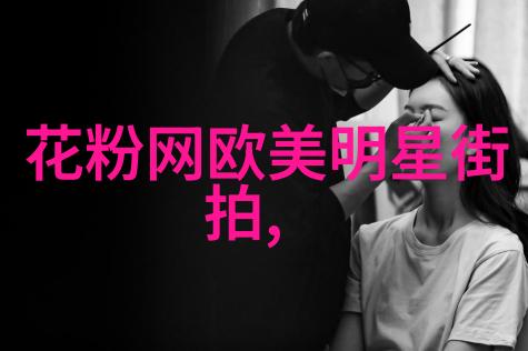 超声波技术在医疗中的应用与发展