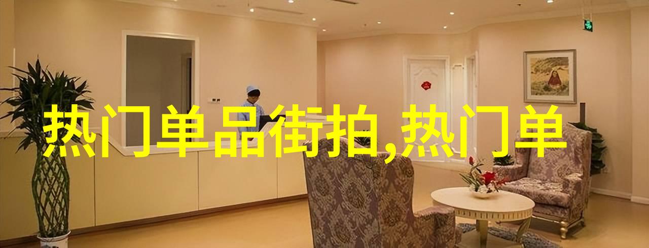 2s时刻探索数字与速度的双重奏鸣