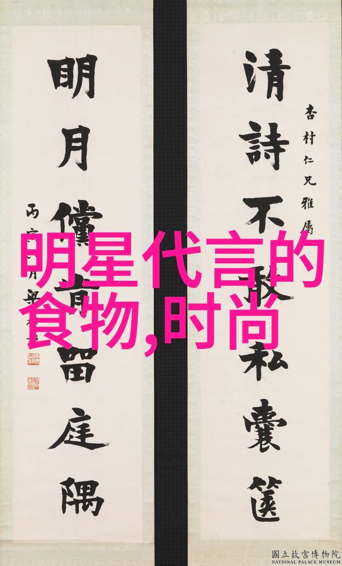 夏季新趋势简约时尚的短发造型