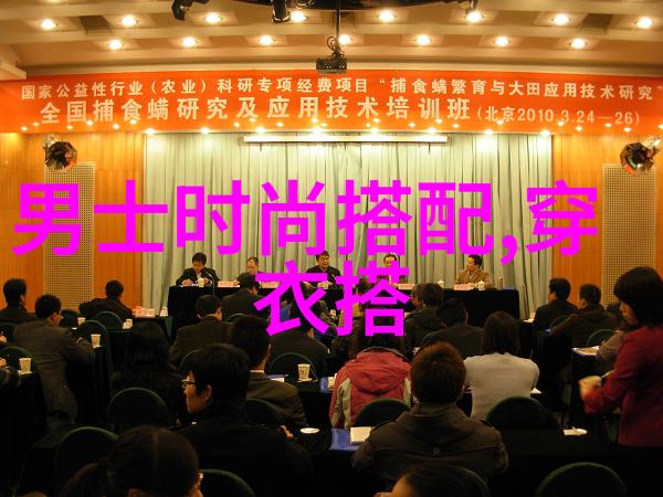 在美发培训现场视频中我们能看到那些让人疑惑的瞬间吗