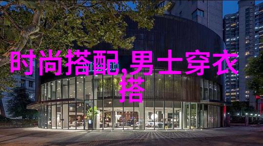 与上司出轨的人妻我亲眼见证了她的背叛