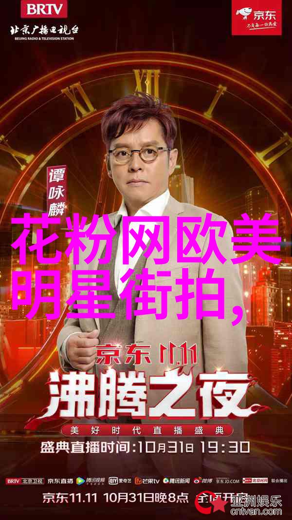 男士理发技巧全解