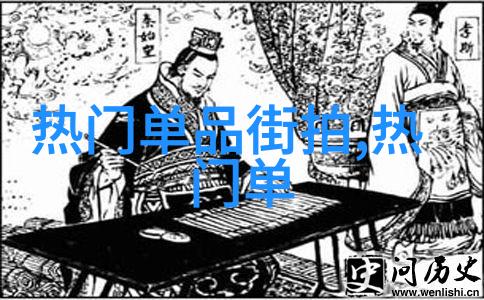 今年最流行的超短发女生面试时选择端庄时尚发型既能展现个人风格也是加分项