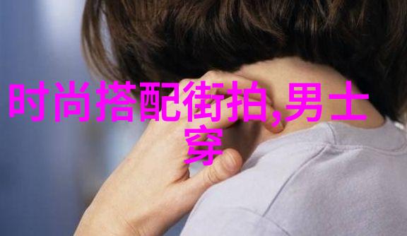 儿童羽绒服给孩子们穿上温暖的拥抱