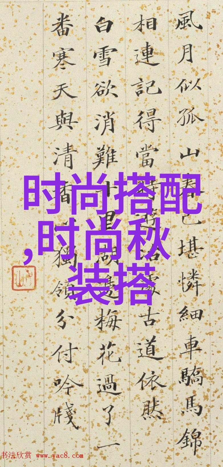 Sisley人在品尝贝玛格雷黑教皇城堡红酒的体验如何