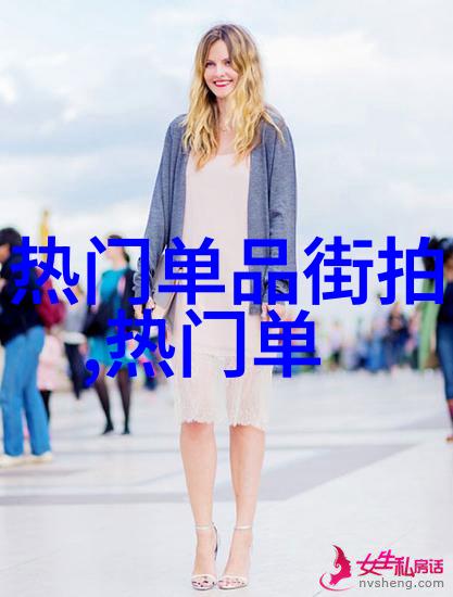 数字的节奏探索3322背后的文化与意义