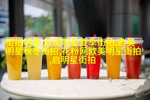梳子状边框