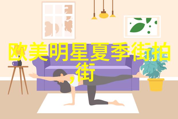 轻纱舞影2023年新韵女孩的减龄短发篇章