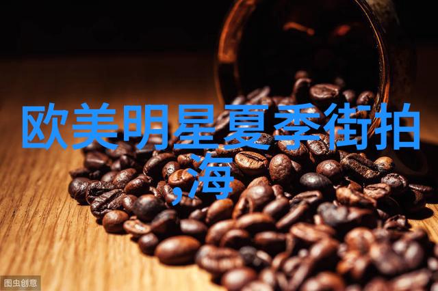 学理发视频教程大全掌握各类发型的创作技巧