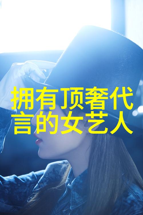 一块板砖闯仙界txt下载我的奇幻冒险开始了