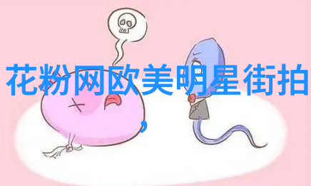 剪刀边缘男士推子理发视频教程中的秘密技巧