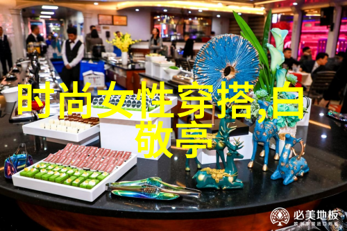 时尚美发-2023年流行女生发型轻盈波浪与现代简约并进