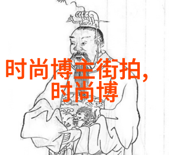 爆发修为的秘密之书揭秘提升实力必备指南下载