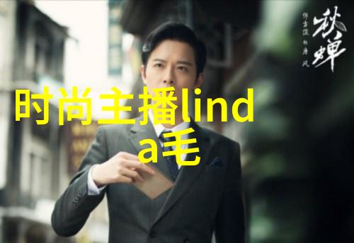 张健是如何应对行业危机的