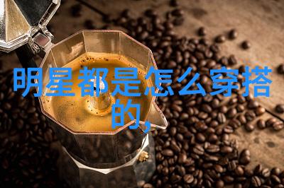 透明视界揭开生活的每一个角落