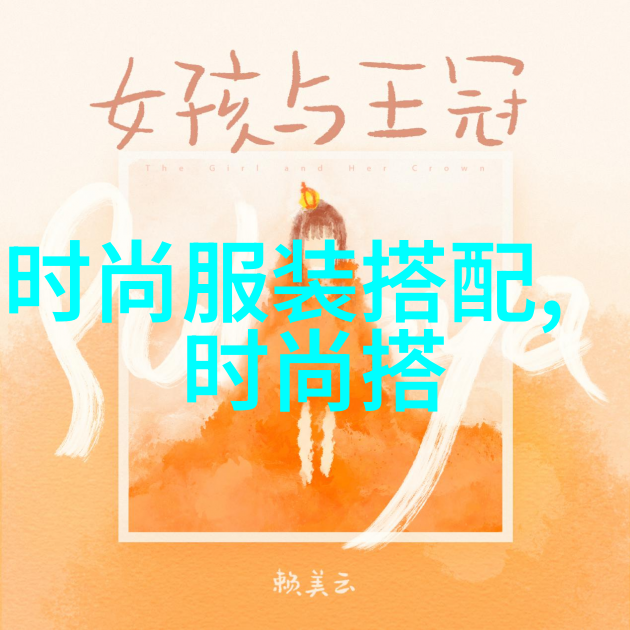 探秘麻豆地区的三大精品产区品质之源